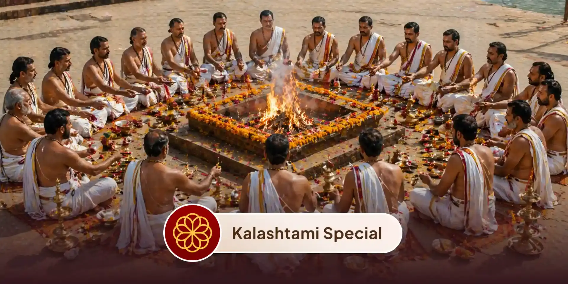 Puja